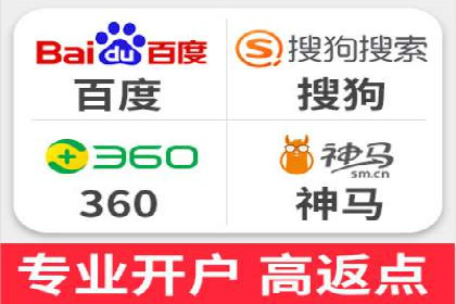 百度包年竞价全解析：效果显著的网络营销手段